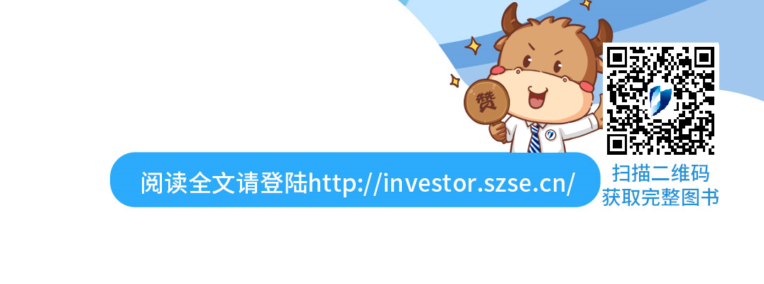 微信圖片_20210801165358.png